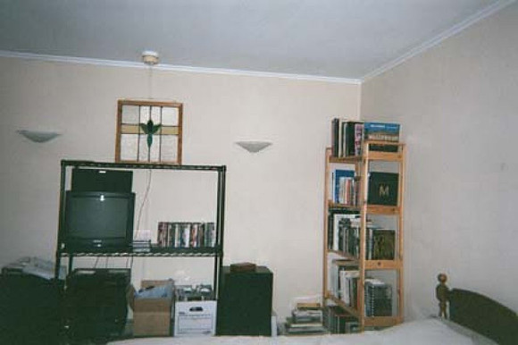 2001-06 - San Francisco CA - Inside_1